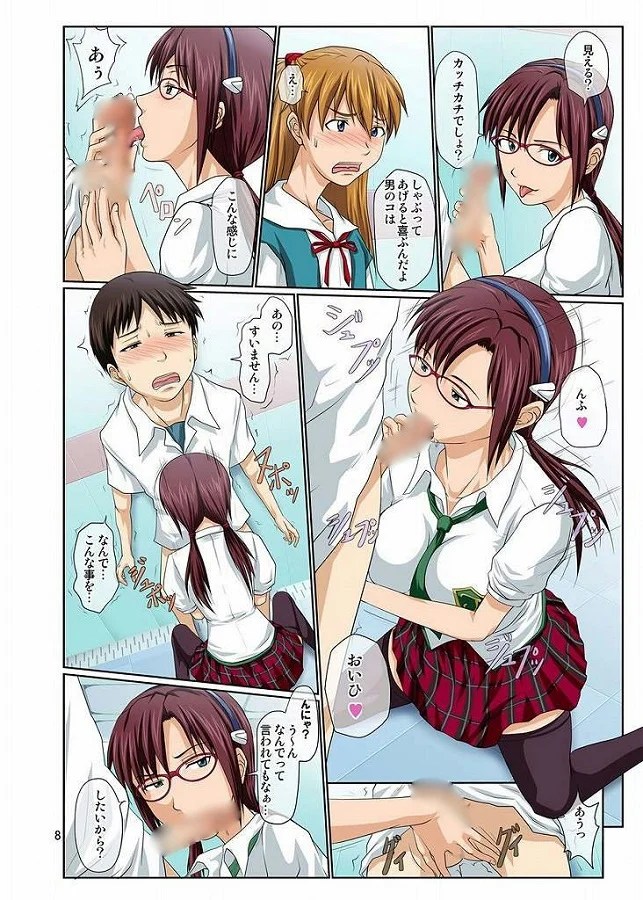 makinamimari_misshitsudeshinjitomisetsukesekkusu_shigekisaretaayanamit