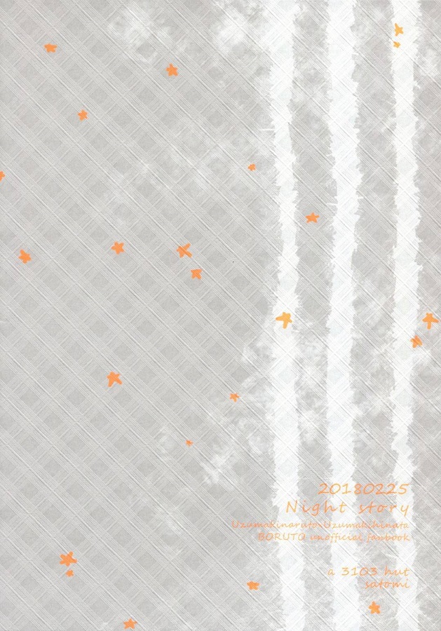 hinata_yotsuteriseiwoutsutanarutonigenkandeoshitaosaresonobadefuufusek