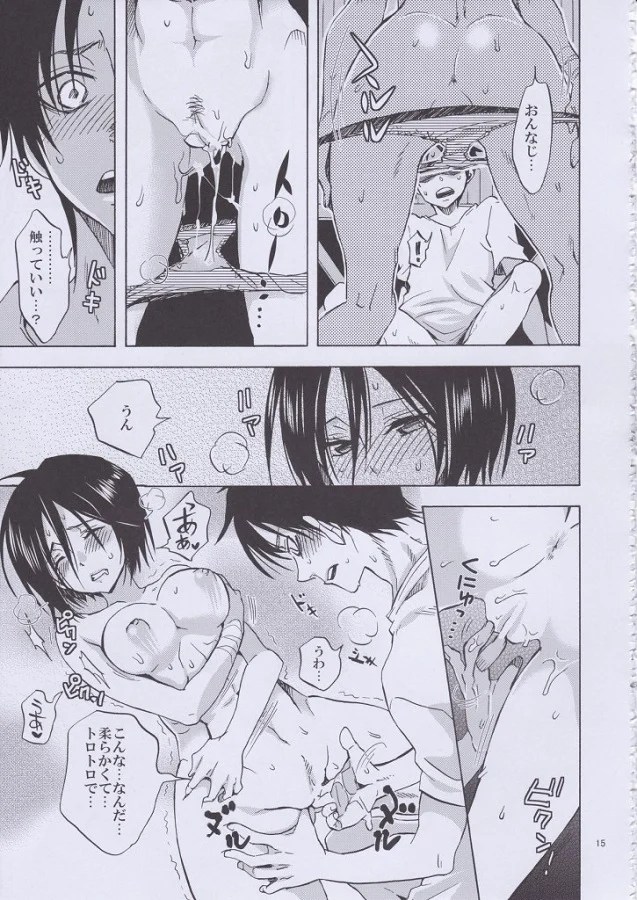 mikasa_daisukinaerennochinpowoferashitetoromannisounyuusaretekibunha_