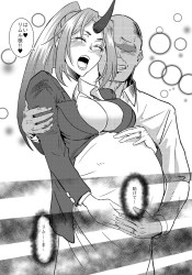 シオン、睡眠薬で種付け調教されて数ヶ月の後に妊娠堕ち【エロ漫画】