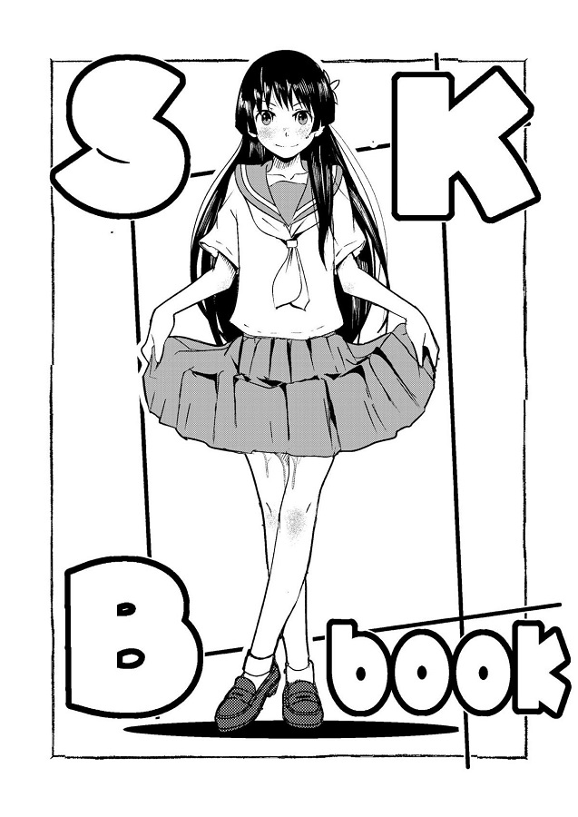 misakamikoto_hanninnoyoukyuudoorisukuurumizugisugatadesatennokyuujonik