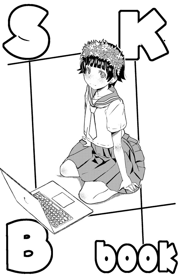 misakamikoto_hanninnoyoukyuudoorisukuurumizugisugatadesatennokyuujonik