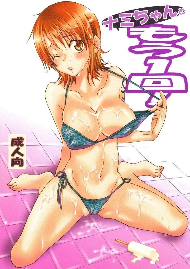 _wanpi_nami_peroonanoeroteikkuhoroudeHnakibunninattemangurikaeshinoaso
