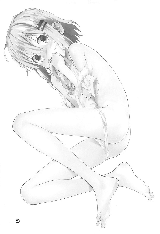 yukimuraaoi_konchuudenareteiruseikahajimetenogurotesukunabokkichi_pomo