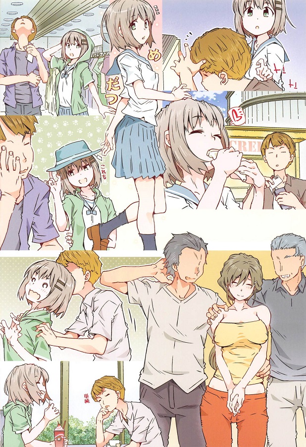 _yamanosusume_yukimuraaoi_okaasannosefurenirabuhonitsurekomare_