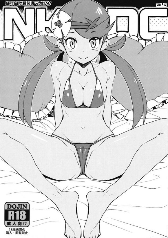 マオ (まお) 1枚目