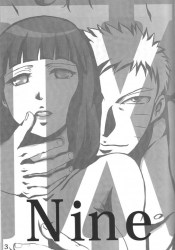 《NARUTO》ヒナタ、ナルトのバキュームクンニで腰を反らせて大洪水のオーガズム