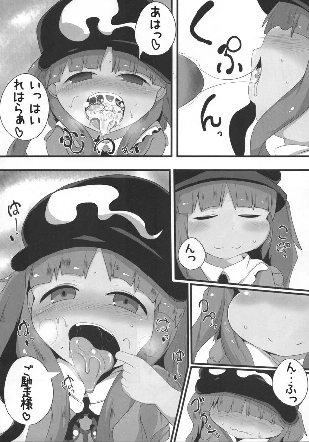 _touhoupurojiekuto_kawashironitori_chitchanashintainanonigoukaidiipusu
