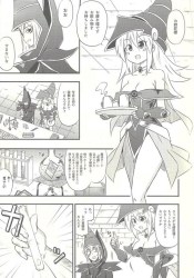 マジシャン・ガール、収縮の魔法でコスチュームが小さくなり最終的に破れて全裸にw