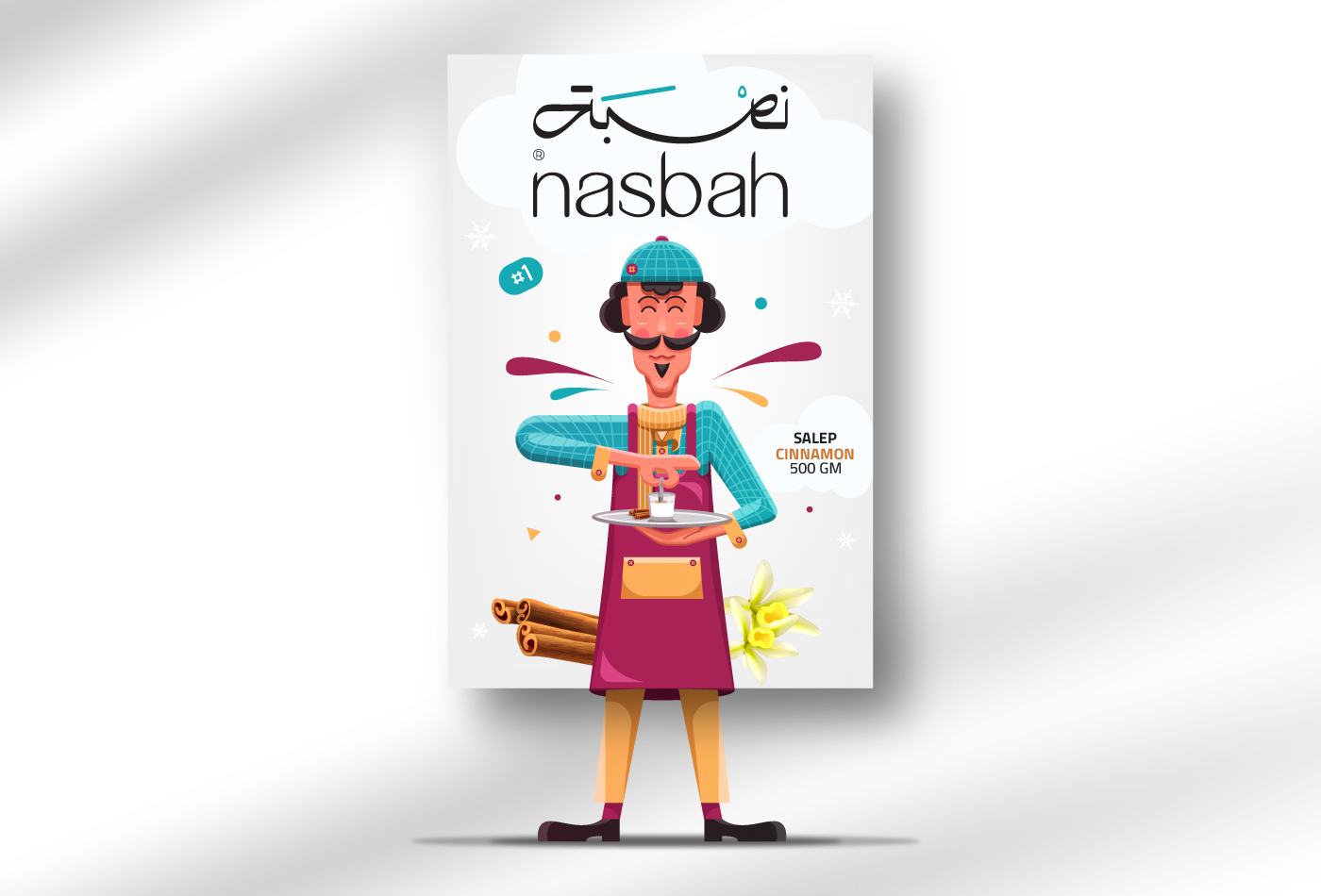 Introducing Nasbah Egyptian Product Packaging Design