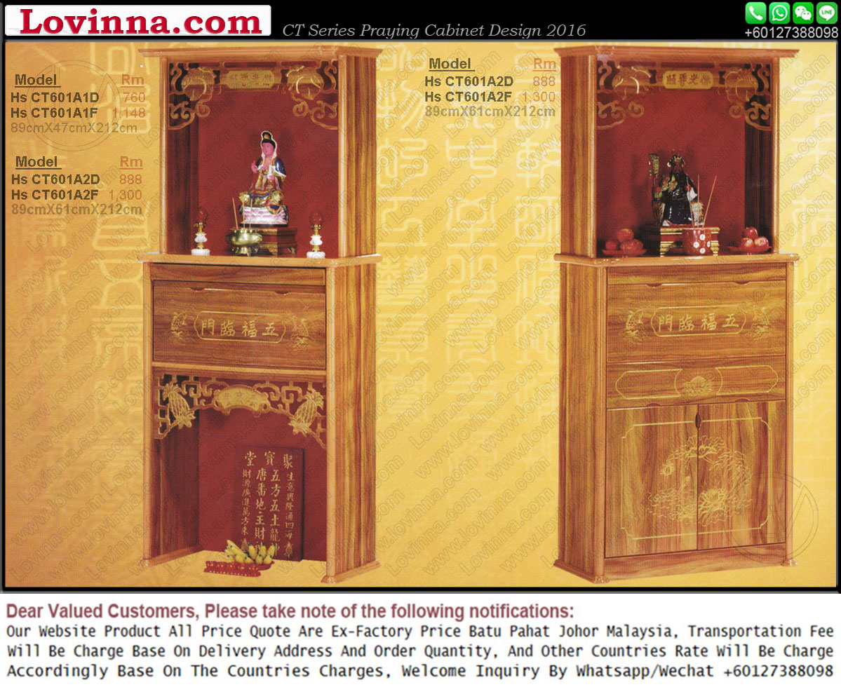 Chinese Altar Malaysia Matttroy