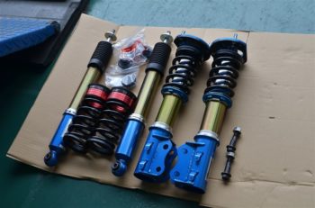 Best Nissan 350z Coilovers | Low Offset