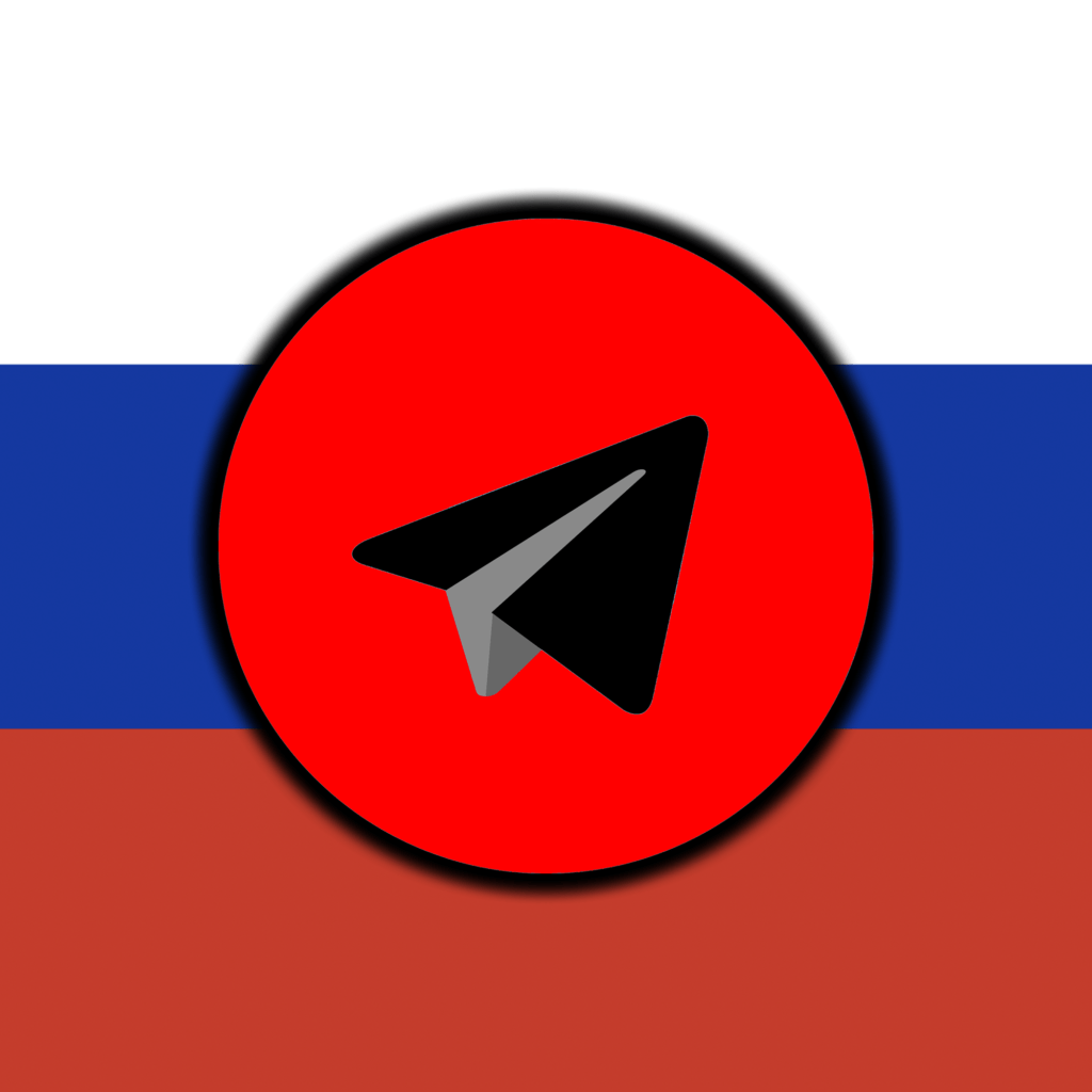 Is Telegram Safe? No. LowEndBox