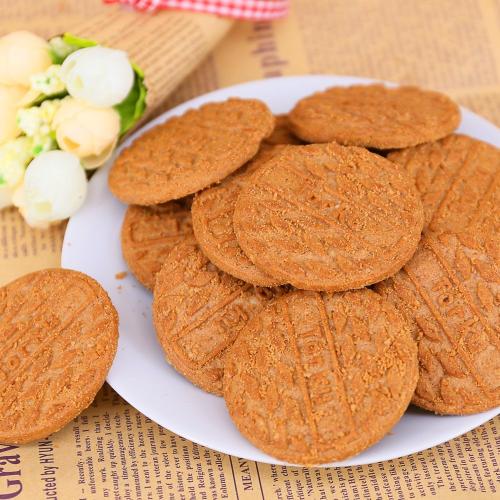 How Much Should I Sell Homemade Cookies For?