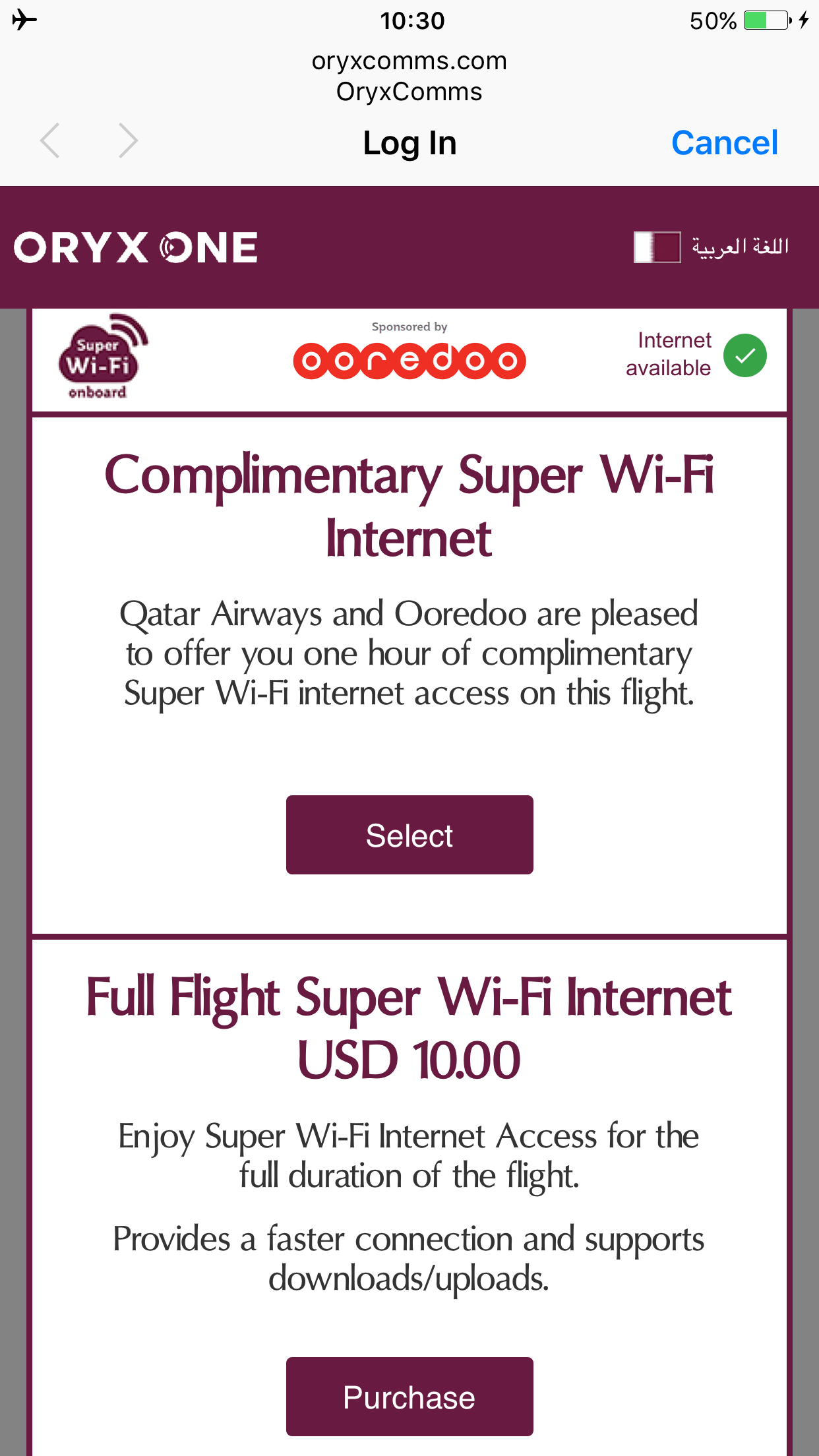 Fabulous Fridays Qatar Airways ‘Super WiFi’ High Speed Broadband On