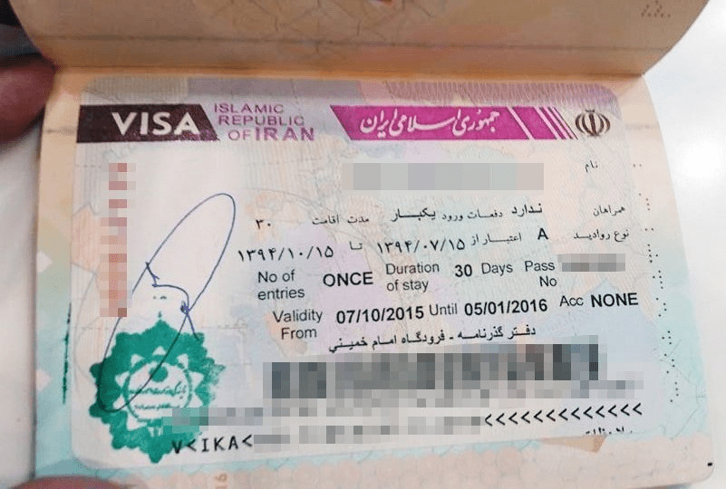 Iran To Stop Stamping Passports LoyaltyLobby