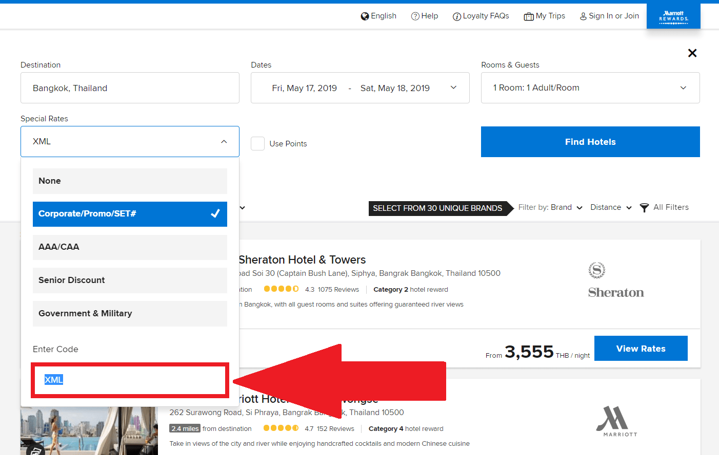 Marriott Rewards BreakAway Rate For Worldwide Use LoyaltyLobby