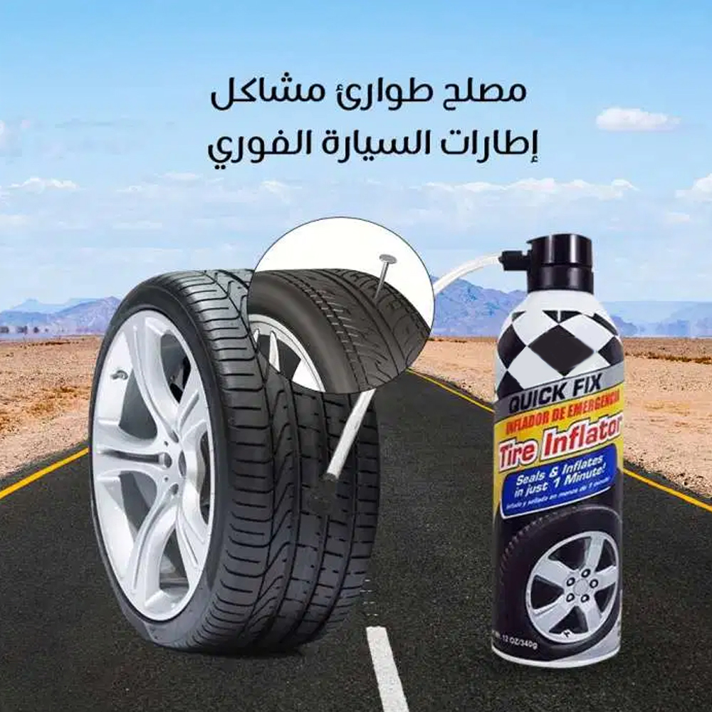 Quick Fix Tire Inflator Car As Home