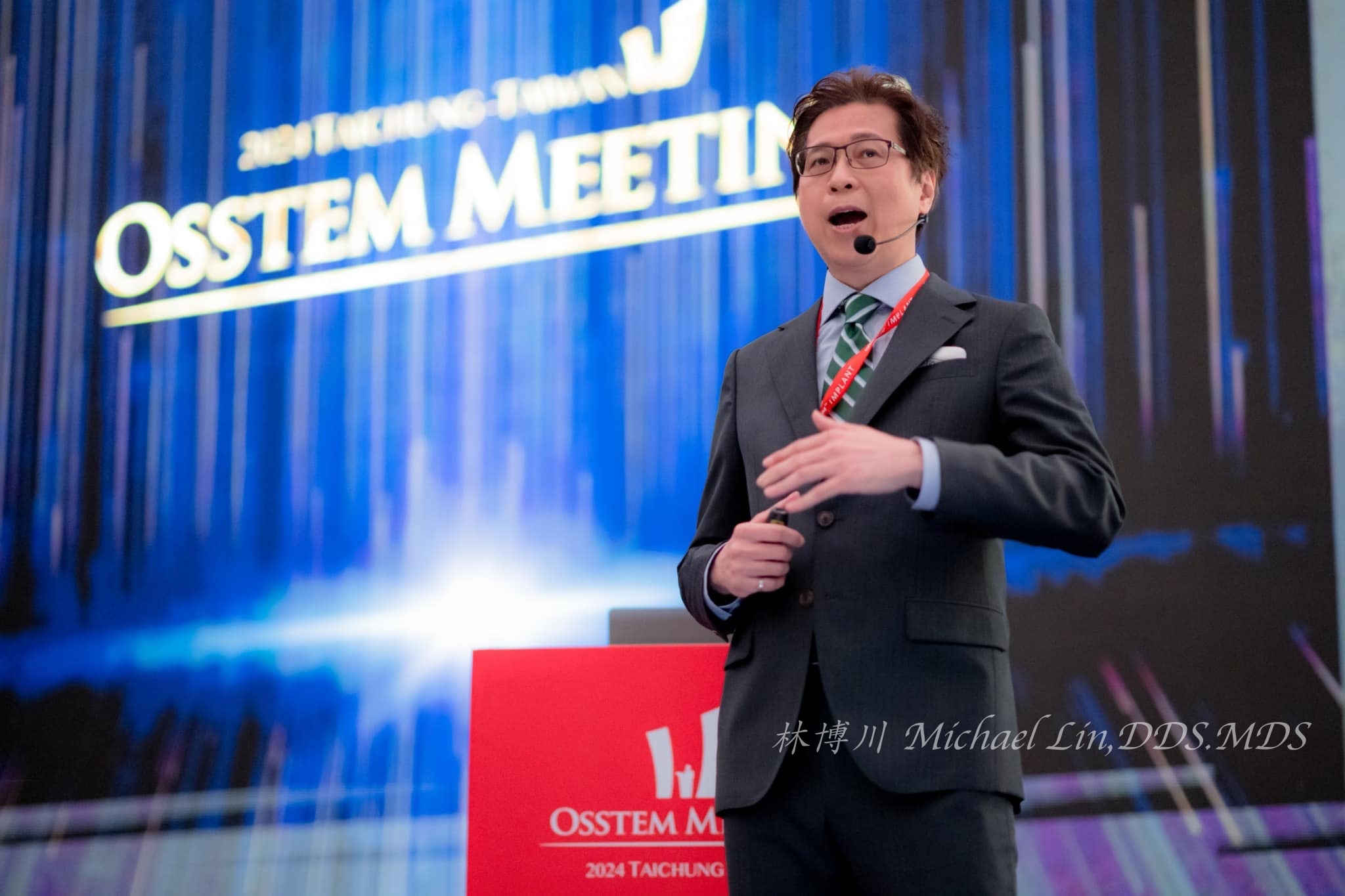 堅持到最後20240526