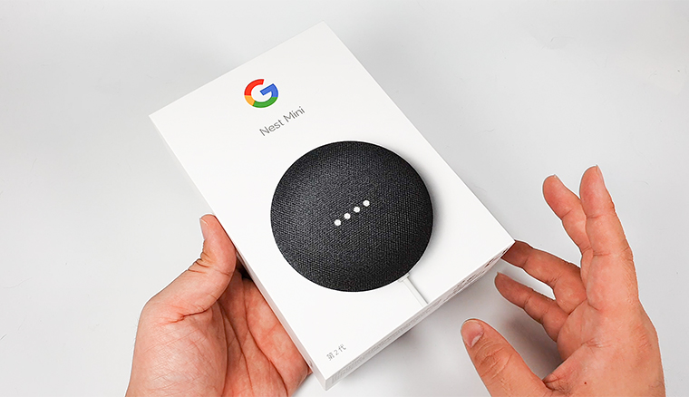 第二代Google Nest Mini智慧音箱開箱：支援中文語音、你的智慧家庭核心