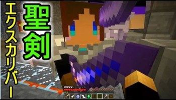 マインクラフト エンダードラゴン アスタルテ２実況２５ ゲーム実況by赤髪のとも ゲーム実況アンテナ