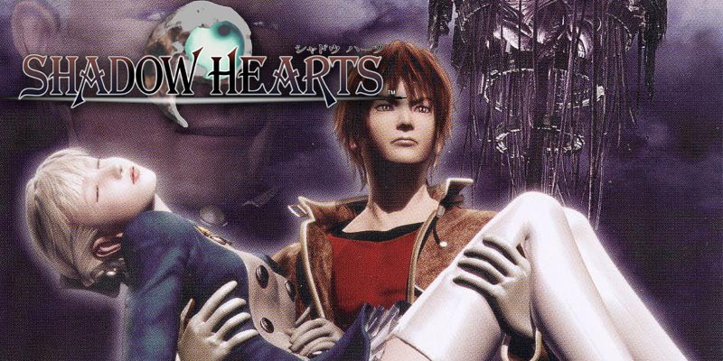 Image result for shadow hearts koudelka