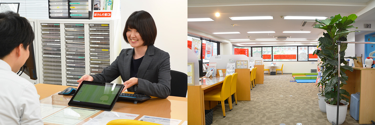 株式会社ライフプラザ東京 ほけんの窓口・生命保険・損害保険等。保険を通じて、社会に貢献する