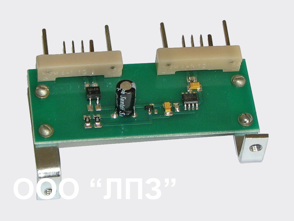 Release of the upgraded "Power Supply stabilized" IPS LPZ