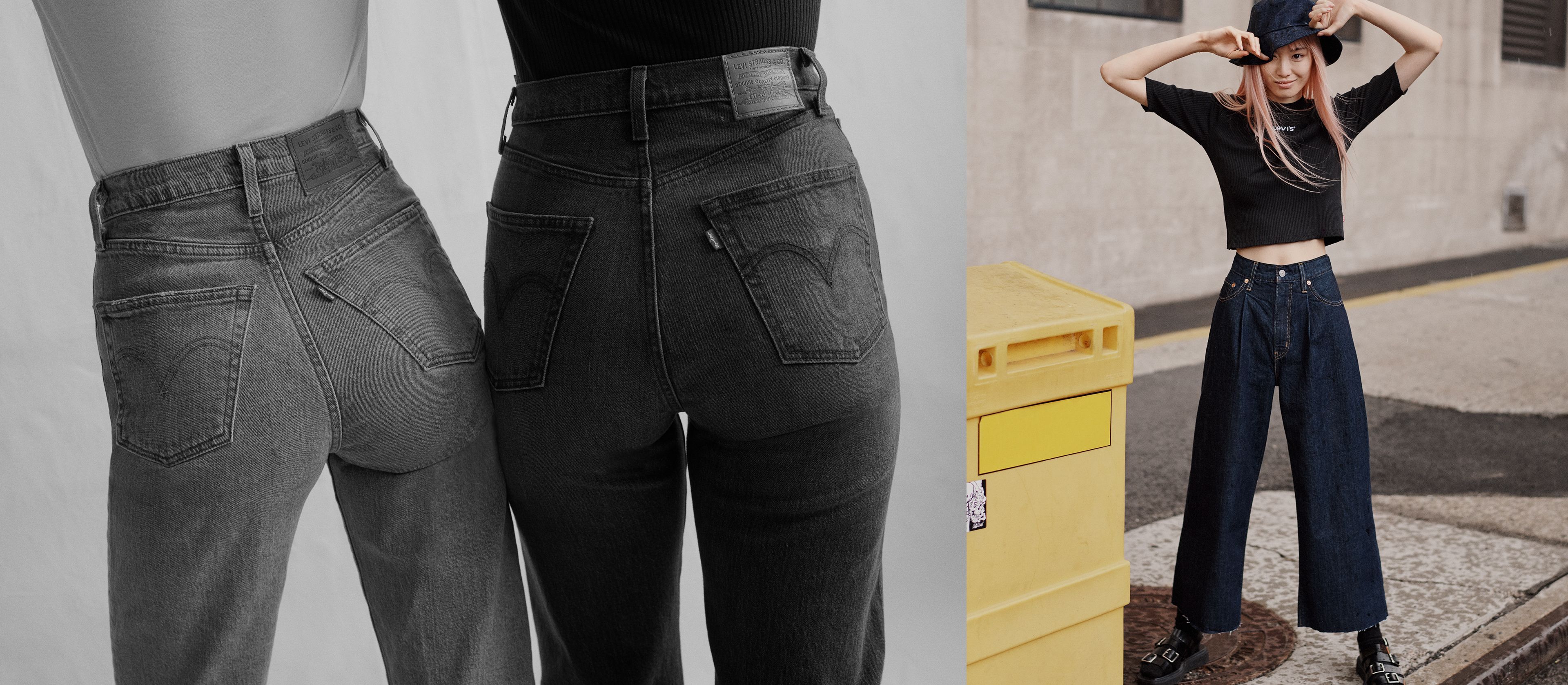 Levi's® Jeans, Jackets & Clothing Levi's® Canada Official Site