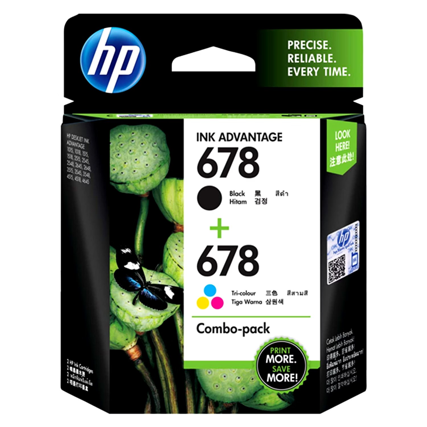 HP 678 2pack Black/Tricolor Original Ink Advantage Cartridges