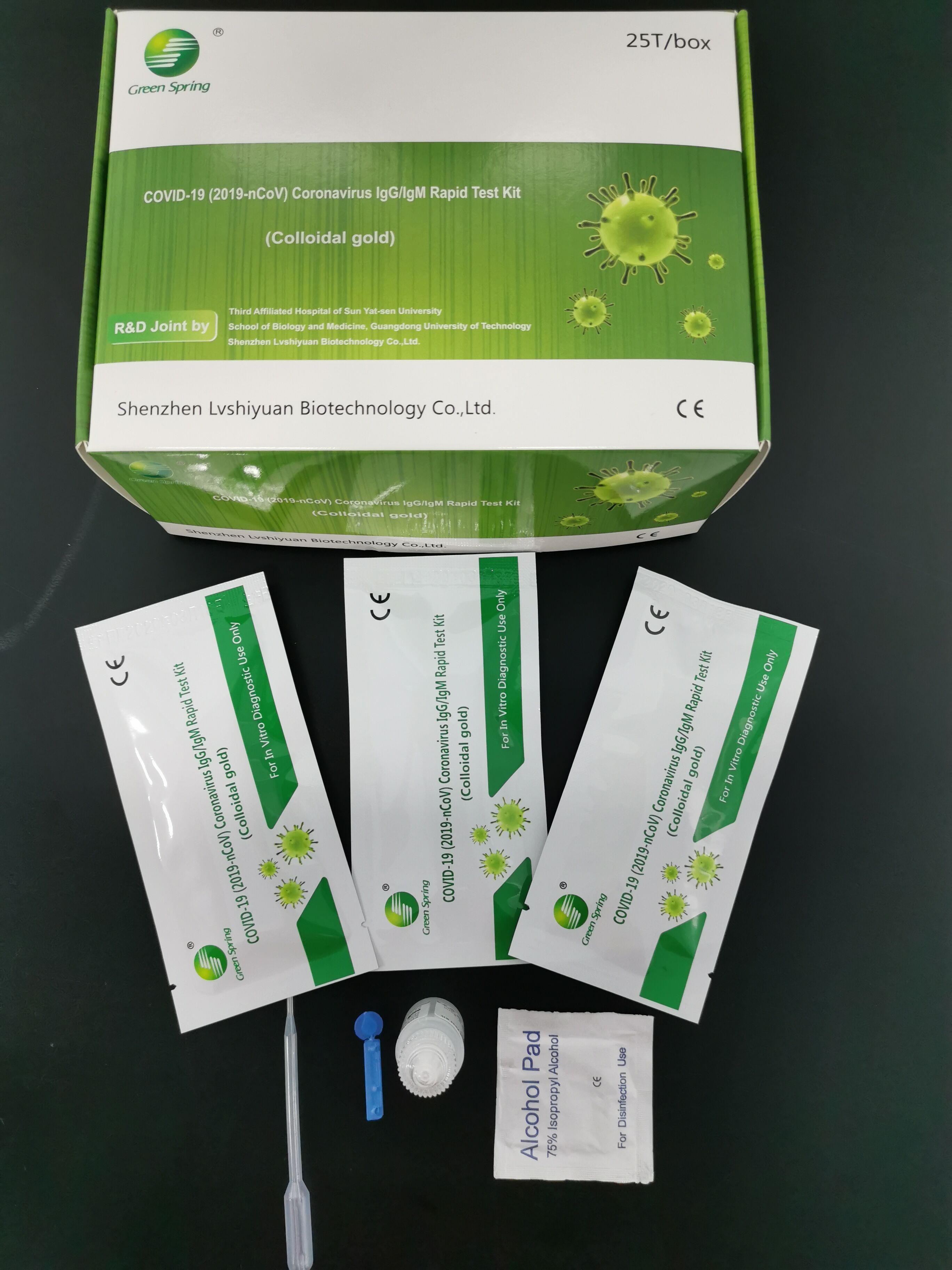 COVID19 (2019nCoV) Coronavirus IgG/IgM Rapid Test Kit