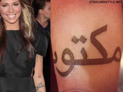 Arabic Tattoos List