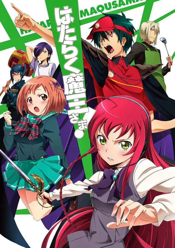 Anime Shows I Should/Want to Watch list