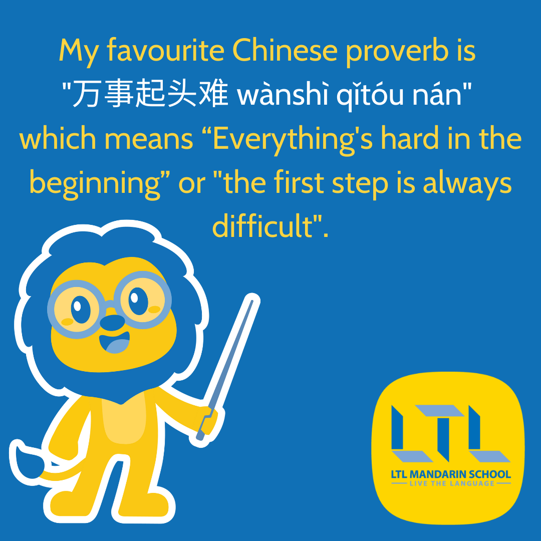 Chinese Proverbs (+ Quiz) 11 Of The Best Proverbs Explained
