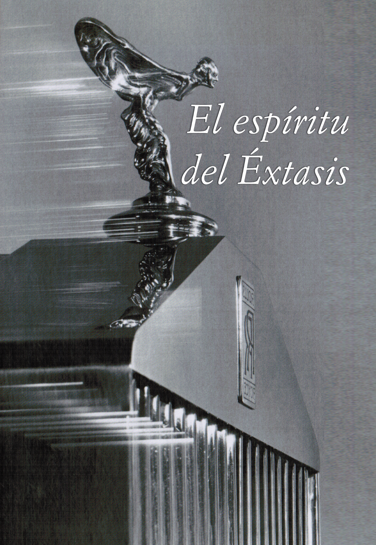 El espíritu del extásis Luanma Films