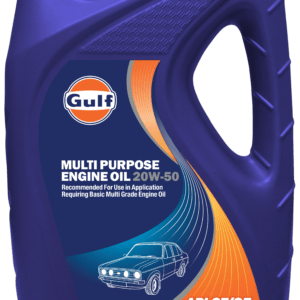 GULF MULTIPURPOSE ENGINE OIL 20W50 - LubeJunction