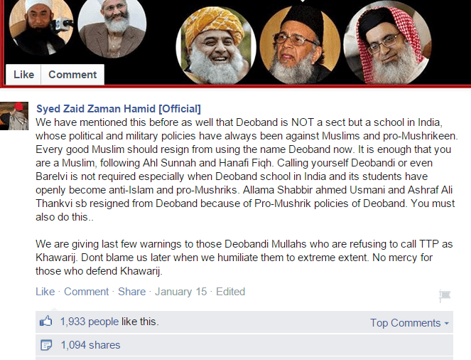 Every good Muslim should resign from using the name Deoband now Zaid
