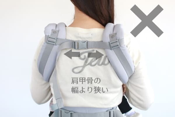 Combi - ニンナナンナ 腰ベルトなし 抱っこ紐の通販｜ラクマ 赤ちゃんが「軽く」感じる！抱っこ紐（エルゴ）の正しい装着・付け方。 | 【ルカコ】育児をおしゃれにスマートに