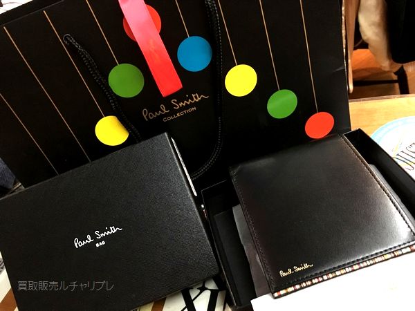 Paul Smith ポールスミス 買取募集 京都 ルチャリブレ
