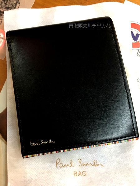 Paul Smith ポールスミス 買取募集 京都 ルチャリブレ
