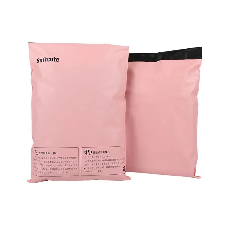 Matte Custom Shipping Bags For Clothing Hair Wig