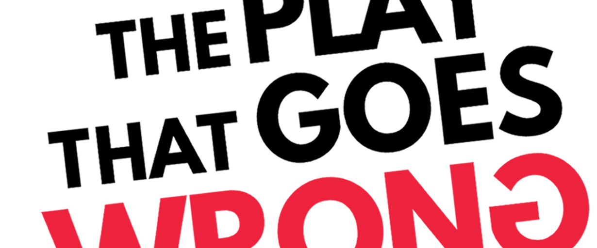 Ludus Northville High School Theatre