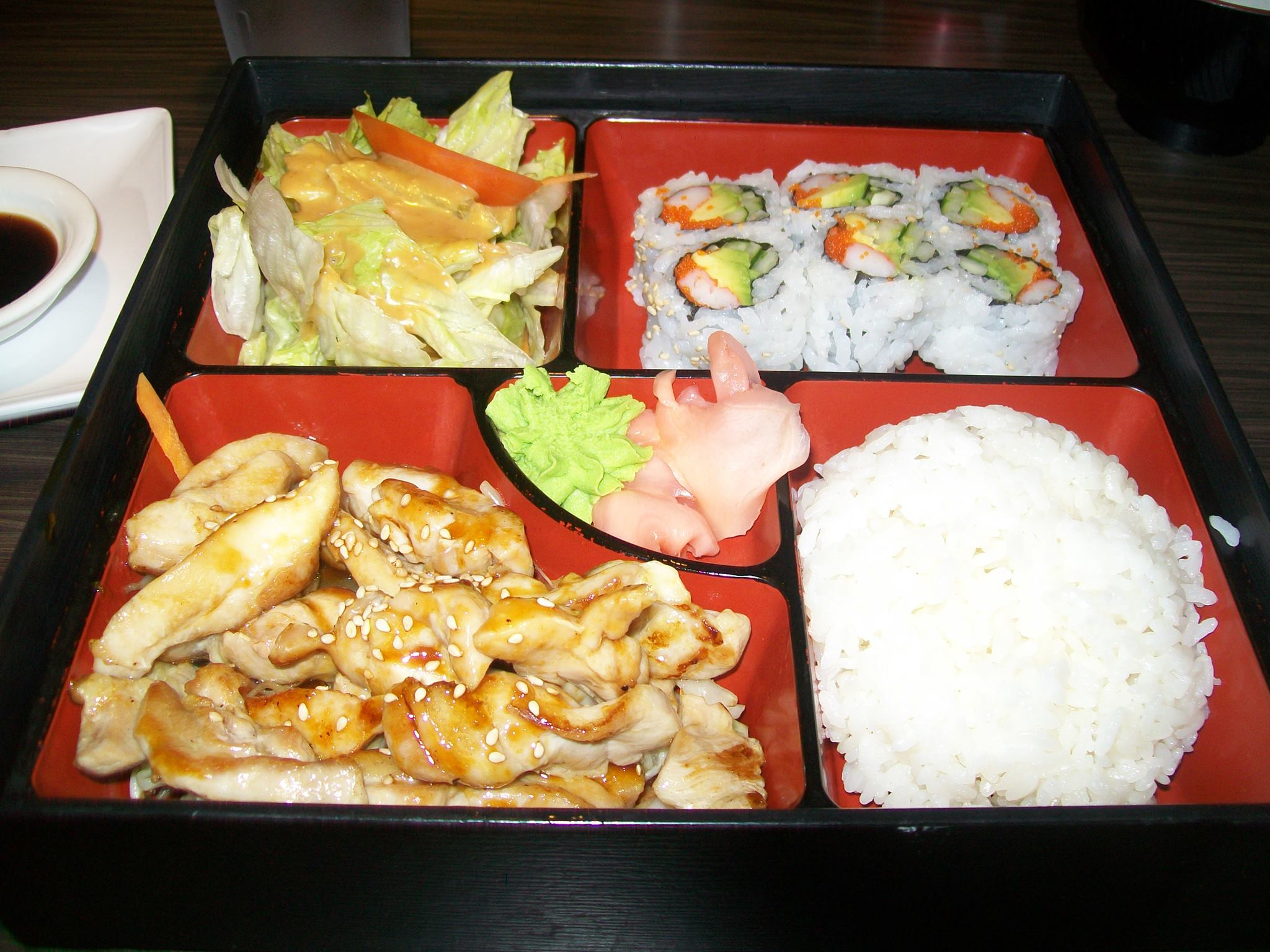 Negocio Online Tienda online de comida japonesa