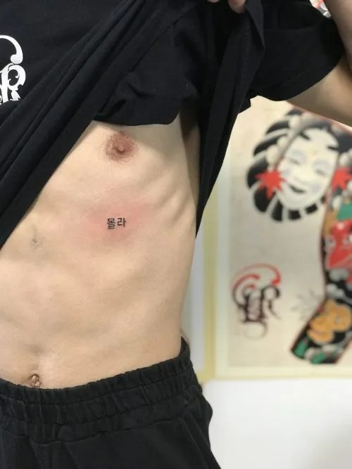 Tatuaggio Minimal Micro Tattoo By Luke Red Tattoo Verona Domegliara - Luke Red Tattoo - Studio Di Tatuaggi In Valpolicella (Domegliara-Verona) Giapponese Cover Up And More 667_x_500_jpg