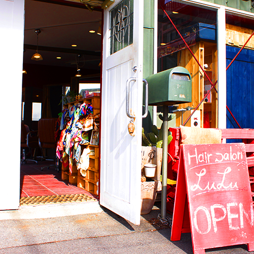 Lulu Hair Salon galleydesign