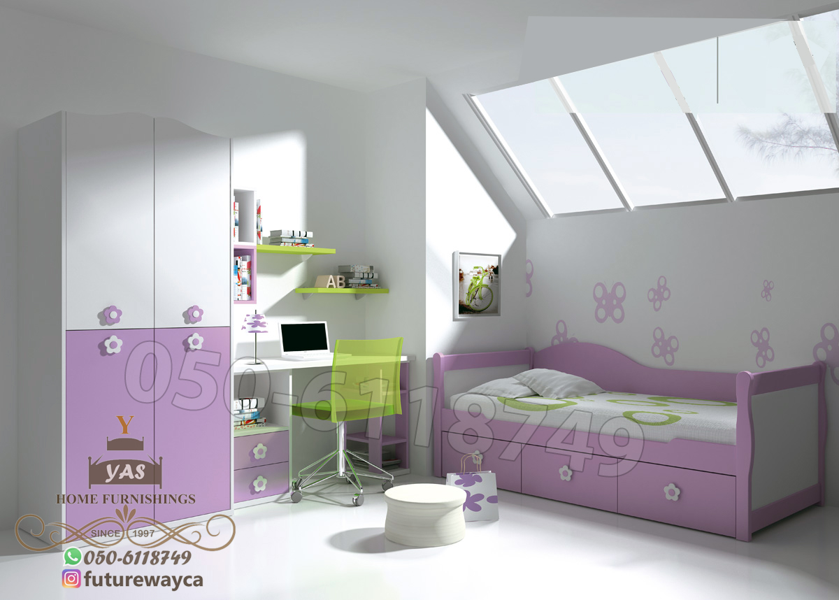 Junior Bedroom Sets Mafrooshat LULU AL KHALIJ
