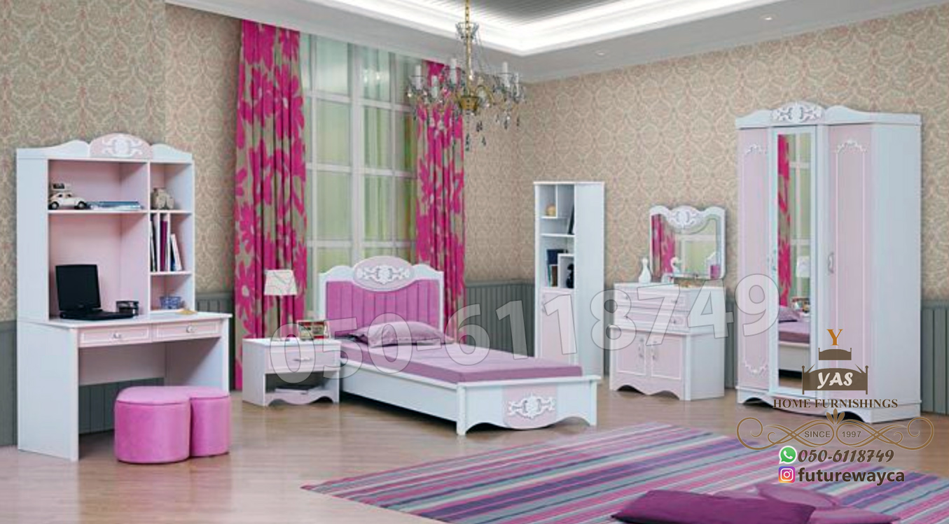 Junior Bedroom Set 310 Mafrooshat LULU AL KHALIJ