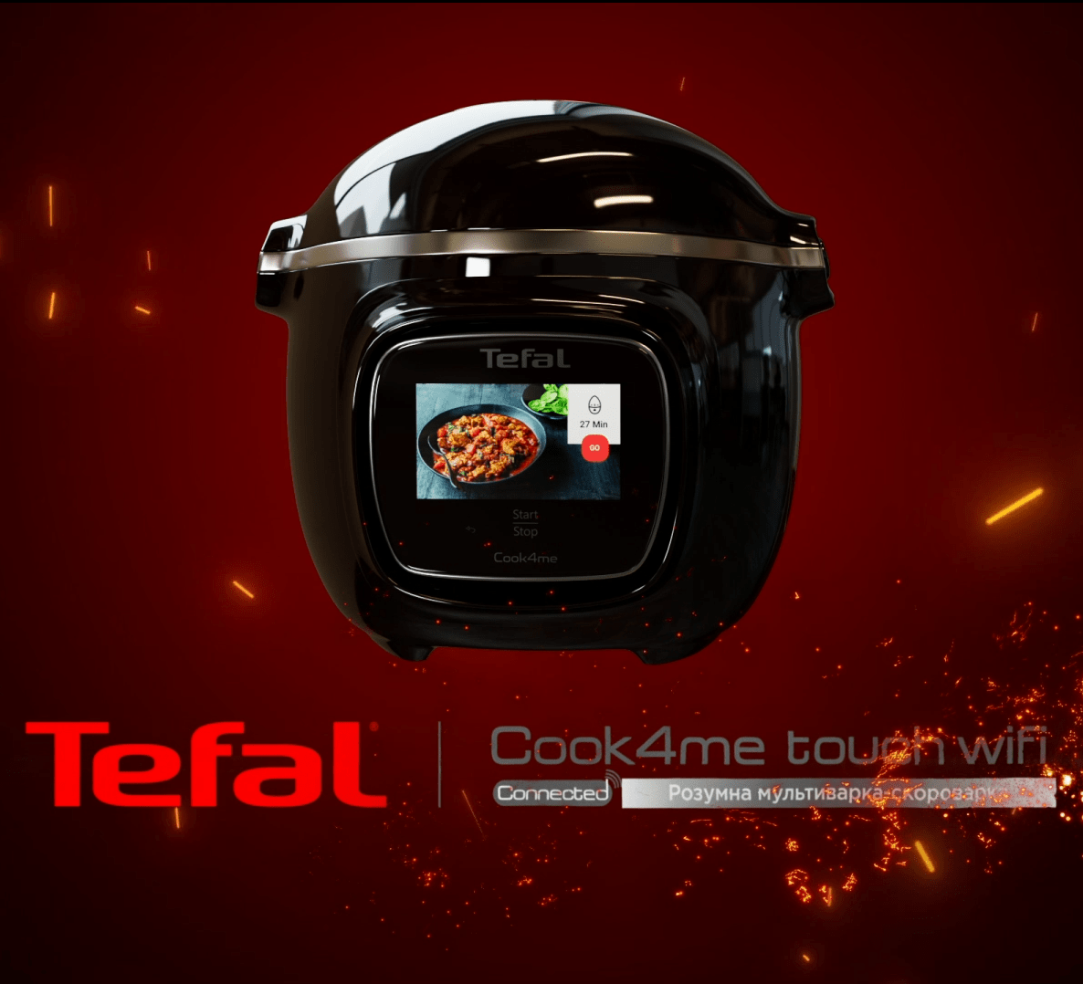 Tefal Cook4me Touch - Lumenstory Studio
