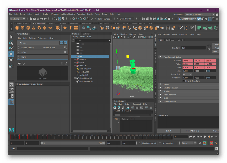 рисовать мультики на компьютере