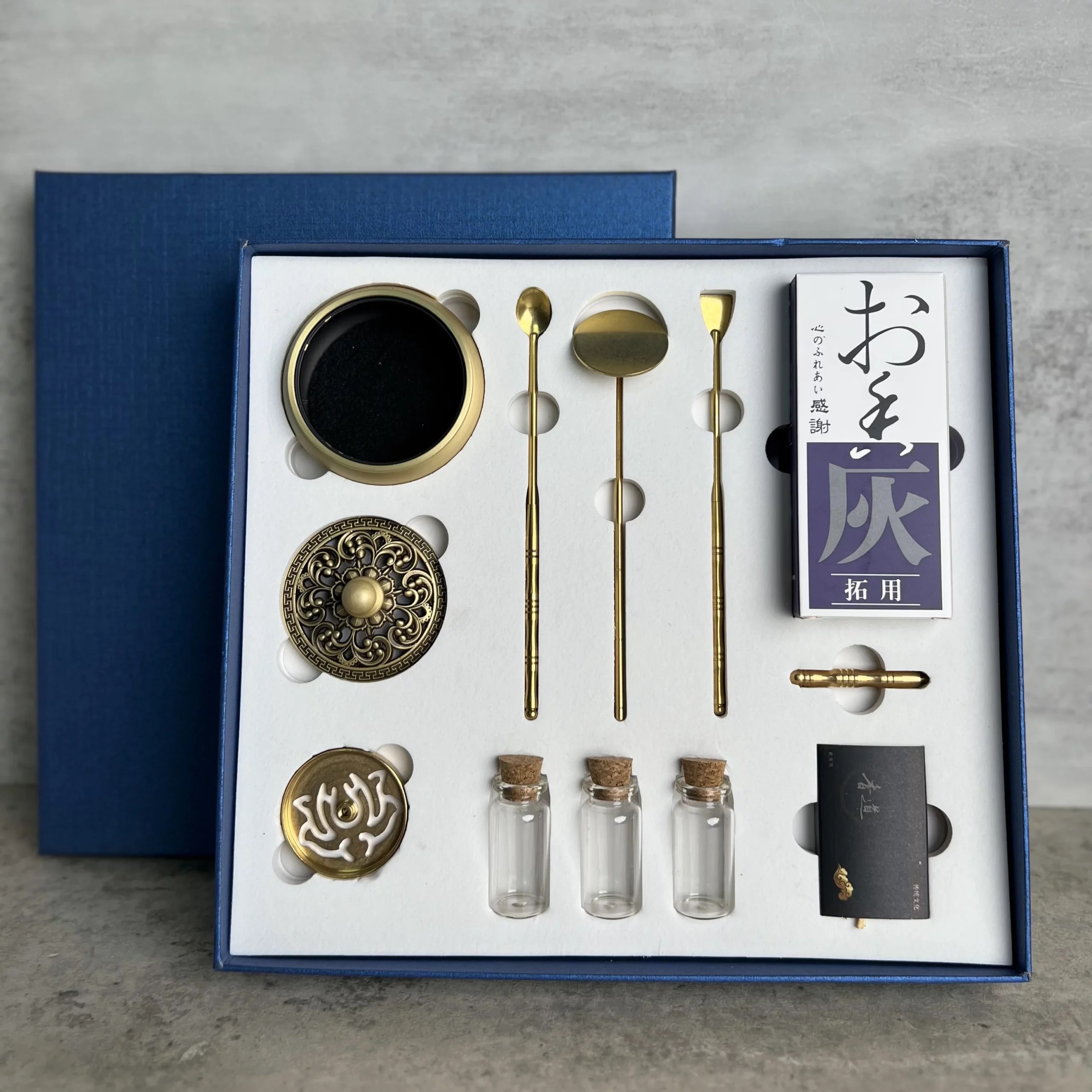 Incense Kit Beginner Set